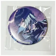 Item thumbnail for item b1791538-6de1-4a28-bb33-43ea44cecbdf