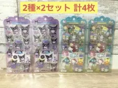 サンリオ ドロップジェリーシール 2種セット ハローキティ シナモロール クロミ