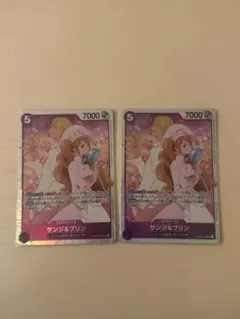 EB02-035 サンジ＆プリン SRパラレル4枚セット サンジ&プリン(EB02-035) | SR | ドラゴンスター | ONE PIECE