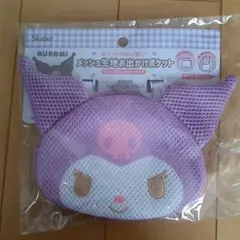 Item thumbnail for item 08734f14-5651-4d27-9a62-13fd8ee779c1