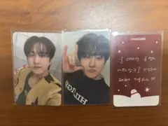 チャンビン　樂star ラキドロ　soundwave stray kids