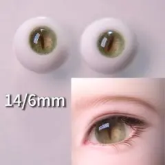 Item thumbnail for item 7bf5b2e1-6028-48b9-8dea-3765e352b5d4