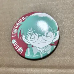 江戸川コナン 「名探偵コナン 公式アプリ缶バッジvol.1」