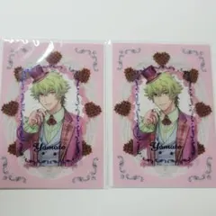 グラショ CCL 大和 ビジュカ