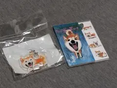 【未開封】柴犬のチャイ グッズ2点セット (アンブレラマーカー・付箋メモ)