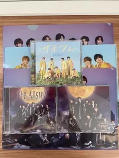 なにわ男子 The Answer／サチアレ 特典付き