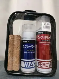 IGNIO スノーボード ワックスセット