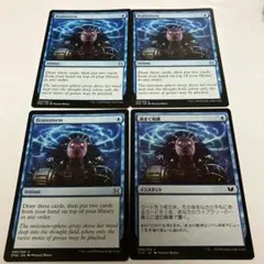 2026年最新】渦巻く知識の人気アイテム - メルカリ