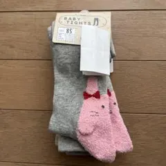 ベビータイツ　85センチ