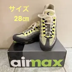 【美品】NIKE airmax95 OG Neon yellow 28cm