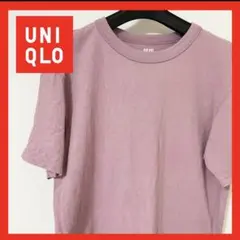 【美品】UNIQLO U クルーネックT 半袖　S 無地
