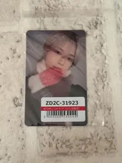 Item thumbnail for item f40f1baf-df15-4169-a684-e5e66126a1df