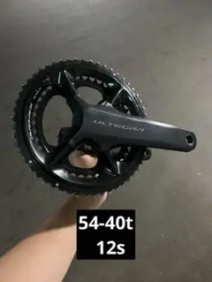 パワーメーター 172.5 ULTEGRA 105 クランクセット 中古)SHIMANO (シマノ) ULTEGRA FC-R8100 172.5mm 50x34T GIANT