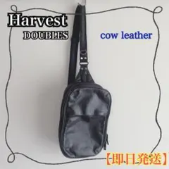 Harvest DOUBLES 牛革 レザー ボディーバック ショルダーバッグ