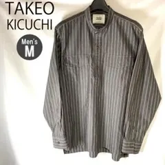 タケオキクチ ストライプ バンドカラー プルオーバーシャツ M グレイ