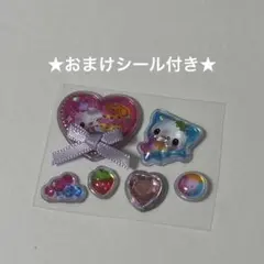 【国内正規品】ハッピーマーチ リボン ジュエルプチドロップ おすそ分け おまけ付