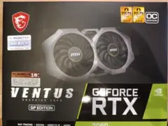 MSI GeForce RTX 2060 VENTUS GP OC 6GB
