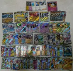 ポケカ　RR,RRRまとめ売り　220枚　おまけ付き