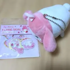 Item thumbnail for item 54b14fbd-8aef-403a-8e60-7eb4af78b789