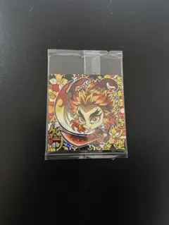 其ノ七 煉獄杏寿郎SR星3【鬼滅の刃シールウエハース】