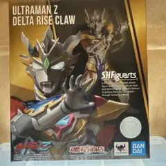 2025年最新】フィギュアーツ ウルトラマンゼット デルタライズ
