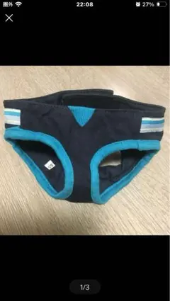 犬　ハーネス　S Sサイズ　美品のサムネイル