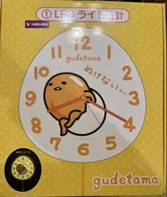 サンリオ ぐでたま LEDライト時計のサムネイル