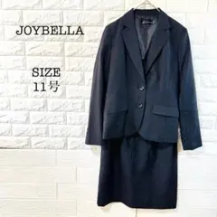 セットアップスカートストライプ 黒 11号 ウール混 フォーマル ビジネス 行事