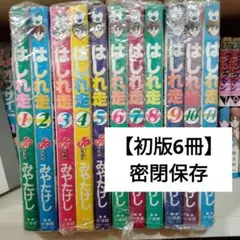 Item thumbnail for item 24a11a23-0dc4-45e7-9379-df7d91d1b523