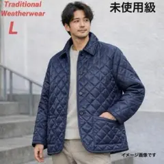 未使用級 近年モデル トラディショナルウェザーウェア キルトジャケット ネイビー