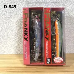 2025年最新】ロンジン フランキー 120の人気アイテム - メルカリ