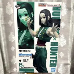 HUNTER x HUNTER 一番くじ　B賞　イルミ