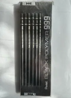 BLACK POLYMER 999　硬さ　B　ぺんてる　Pentel Pentel/ぺんてる】BLACK POLYMER 999/ブラックポリマー999(硬度