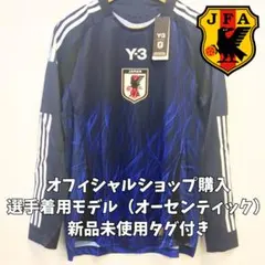 2026年最新】日本代表ユニフォーム y-3 オリンピックの人気アイテム