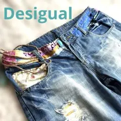 Desigual デニムパンツ ダメージ加工 ターコイズ装飾のサムネイル