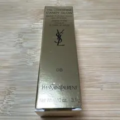 AMPLEUR Luxury White Concentrate Eye 18g - メルカリ