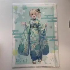 Item thumbnail for item 3f674fb8-b6a1-430e-add0-ac747aad7028