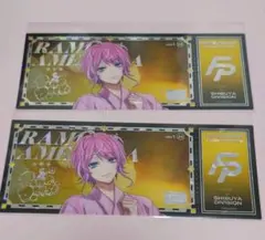 匿名配送【新品】　ヒプノシスマイク　KINGくじ　飴村乱数