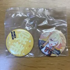 プロセカ SEGAラッキーくじ 天馬咲希