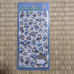 ボンボンドロップシール 正規品 動物　ハシビロコウ