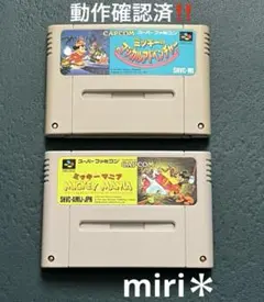 動作確認済‼️スーパーファミコン　ミッキーのマジカルアドベンチャー　ミッキーマニア