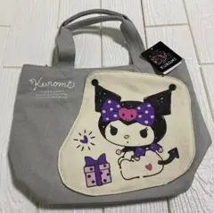 Kuromi トートバッグ グレー　サンリオ　可愛い　お洒落カジュアル　新品