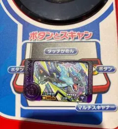 Item thumbnail for item 0acf92ca-c902-4935-867b-9468a9494c25