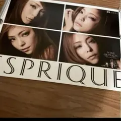 安室奈美恵 　KOSE ESPRIQUE ポスター　非売品 安室奈美恵 ポスター エスプリーク ESPRIQUE コーセー KOSE