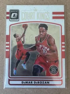DeMar DeRozan Court Kings 2016-17 #21