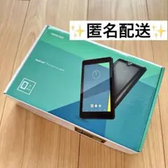 JENESiS geanee Android TM 7インチタブレット型PC