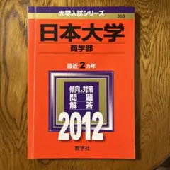 Item thumbnail for item 1d8449f8-72cd-426f-9b39-fd126efd99f8