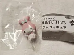 マイメロディ なりきりうさぎさんフィギュア　ガチャ