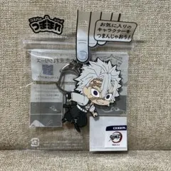 Item thumbnail for item cbf31f47-7086-4bd1-b692-7f55a43cdc05