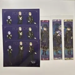 ツイステ ブレイジングジュエル DVD 特典 ブロマイド ポムフィオーレ　３枚